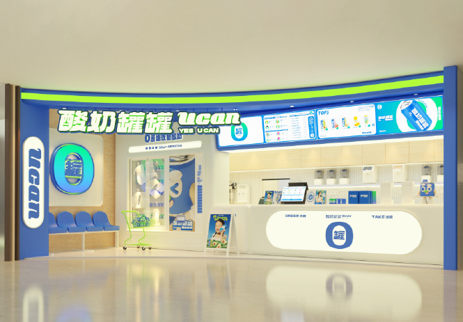饿了么 2022年度 优秀合作伙伴